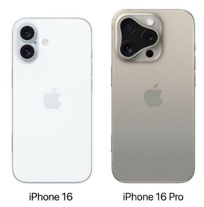 东郊镇苹果16维修网点分享iPhone16系列提升明显吗