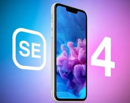 东郊镇苹果SE维修分享iPhoneSE受众群体是哪些 