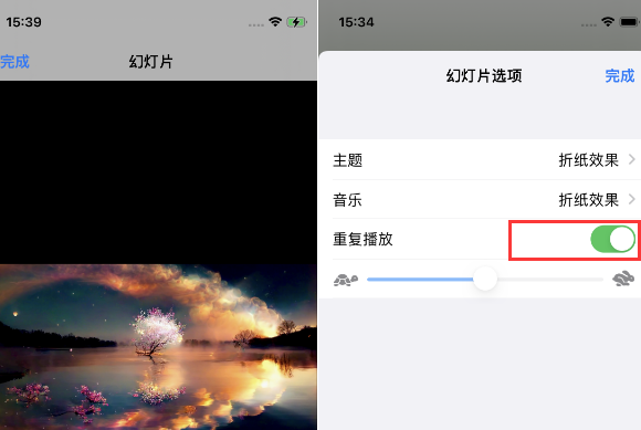 东郊镇苹果14维修店分享iPhone14相册视频如何循环播放