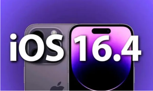 东郊镇苹果14维修分享：iPhone14可以升级iOS16.4beta2吗？ 