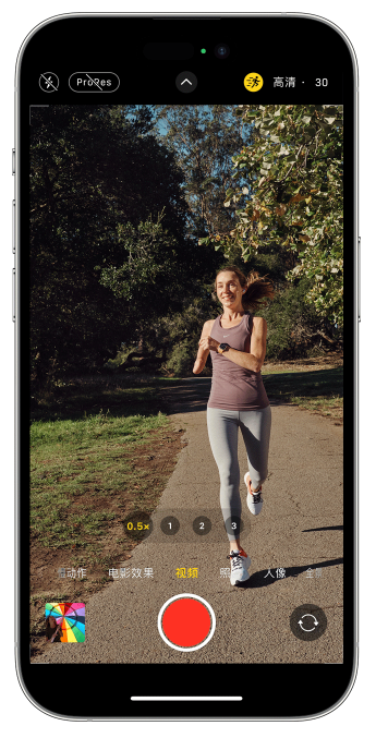 东郊镇苹果14维修店分享iPhone 14 机型使用“运动模式”拍摄更稳定的视频 