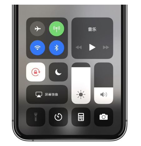 东郊镇苹果14维修店分享iPhone 14手电筒按键灰了怎么办 