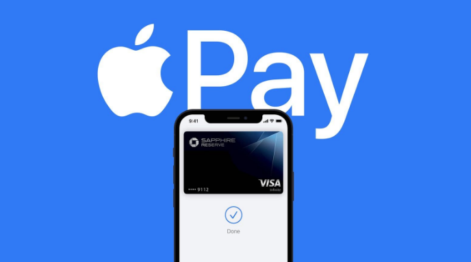 东郊镇苹果14服务点分享iPhone 14 设置 Apple Pay 后，锁屏密码不正确怎么办 