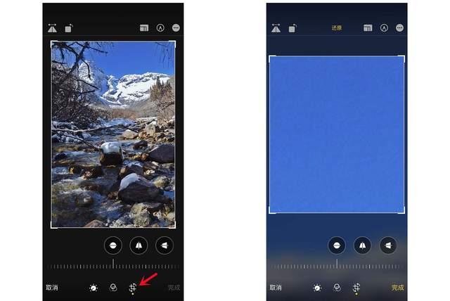 东郊镇苹果手机维修分享iPhone手机如何使用裁剪功能隐藏照片 