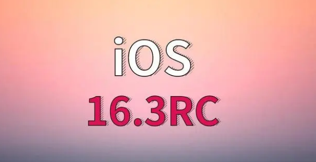 东郊镇苹果手机维修分享iOS 16.3 RC版升级_iOS 16.3 RC版一键刷机教程 